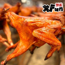 【山东·青岛】泥炉烤鸡  百年传承