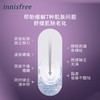 【保税】innisfree九重臻致水乳5件套盒375ml（水200ml+乳160ml+精华素5ml+面霜5ml+眼霜5ml） 商品缩略图2