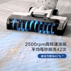 美的（Midea） 深度清洁无尘感洗地机X7家用吸拖洗一体自动清洁机 无线智能除菌洗地机 X7洗地机 商品缩略图3