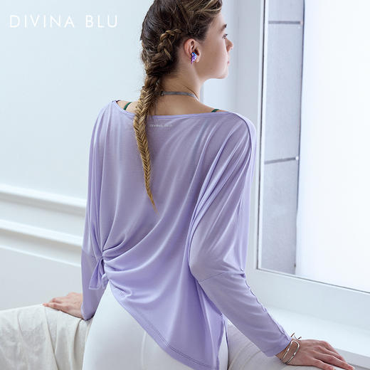 DIVINA BLU迪唯纳 维也纳系列优雅外搭【维也纳外搭53】（售后说明：收货15天内支持调换货） 商品图1