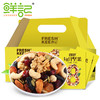 鲜记 每日坚果600g/盒 商品缩略图0