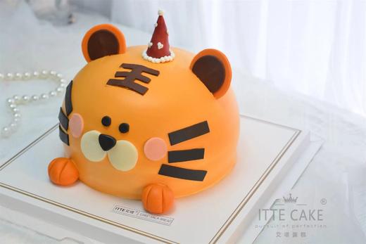 【超萌小老虎】动物奶油、新鲜水果、原味戚风蛋糕；小老虎宝宝，茁壮成长，可爱依旧，快乐多多~ 商品图1