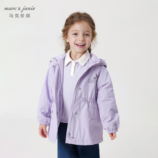 马克珍妮秋装新款 女童趣味兔子连帽收腰风衣外套 231631 商品图0