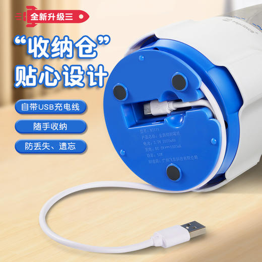 猫太子超大口径全自动削笔器电动转笔刀粗杆大三角铅笔卷笔刀小学生自动削笔刀多功能幼儿园铅笔刀儿童削笔机 商品图3