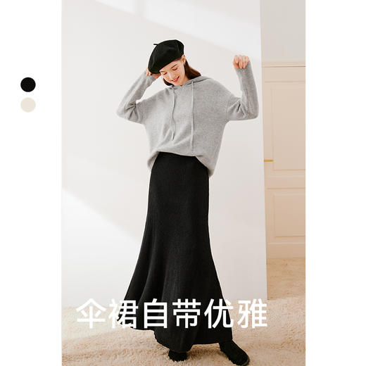 【严选】诗凡黎秋高腰修身半身裙SE9340431 商品图0