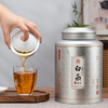 陈语丨贡眉 福鼎白茶 散茶 2017年 一级 200g 配手提袋 新旧包装随机发货 商品缩略图2