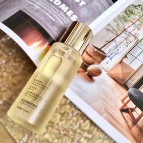 华熙生物BM肌活赋活焕能肌底精华水 【糙米水】