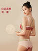 奶糖派大杯文胸红妆蕾丝抹胸式文胸套装浪漫中式婚礼主题轻盈显瘦 商品缩略图4