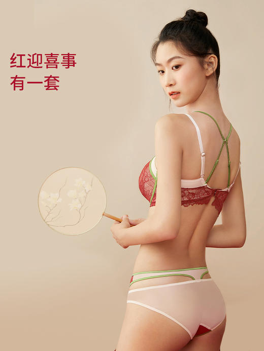 奶糖派大杯文胸红妆蕾丝抹胸式文胸套装浪漫中式婚礼主题轻盈显瘦 商品图4