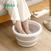 FaSoLa可折叠水桶加厚手提家用大容量便携式户外旅游学生宿舍桶盆 商品缩略图5