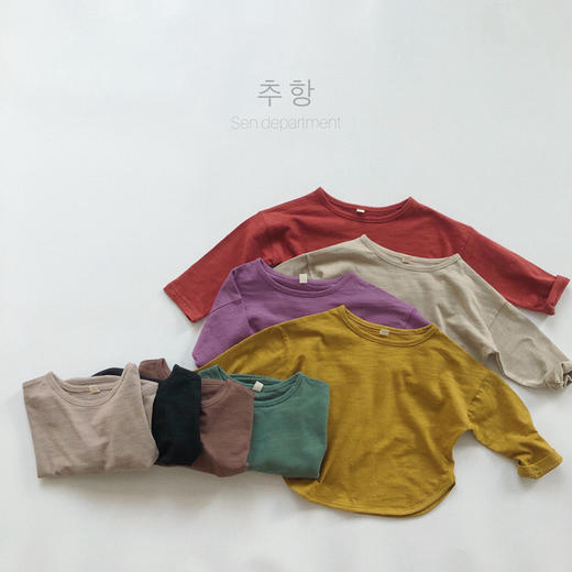 【任选三件/99！莫兰迪打底衫】儿童韩版打底衫圆领上衣男女童竹节棉打底衫，舒适柔软，韩版剪裁，精致贴合，无论是男生还是女生都Hold住！ryzbsh 商品图3