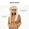 张婧仪同款lost in echo设计师品牌毛绒长耳雷锋帽子冬季可爱保暖 商品缩略图1