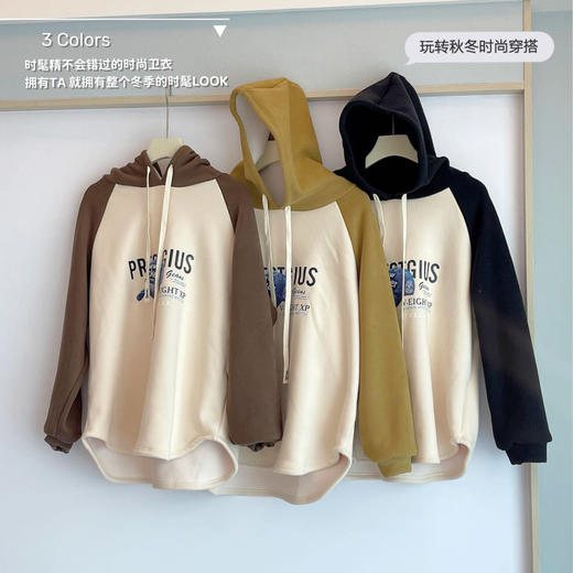 升级版黑金发热衣泰迪绒颗粒男女士眷暖显瘦加厚加绒防风衣连帽暖绒衣情侣外套开衫卫衣撞色H2025/886/23858/T17 商品图14