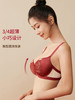 奶糖派大杯文胸红妆蕾丝抹胸式文胸套装浪漫中式婚礼主题轻盈显瘦 商品缩略图1