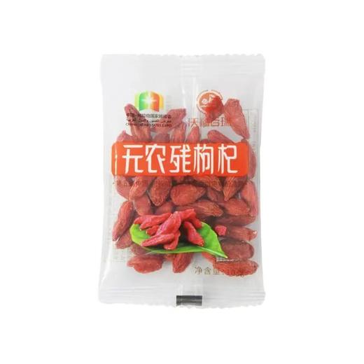 杞冠严选 | 沃福百瑞  无农残枸杞250g（10g*25袋）独立小袋装 中国-阿拉伯国家博览会指定枸杞产品 商品图2