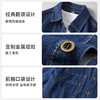 【新款DQ】大依优型大码口袋牛仔外套新款牛仔衣青年百搭上衣潮款加肥加大胖子 商品缩略图3