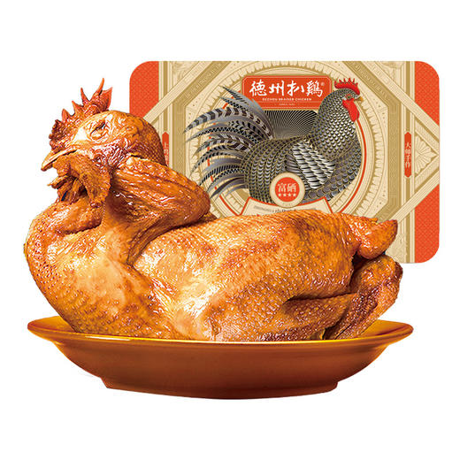 【德州扒鸡】德州扒鸡珍禽芦花鸡700g-保质期60天 顺丰包邮山东特产非遗技艺卤味熟食 商品图5