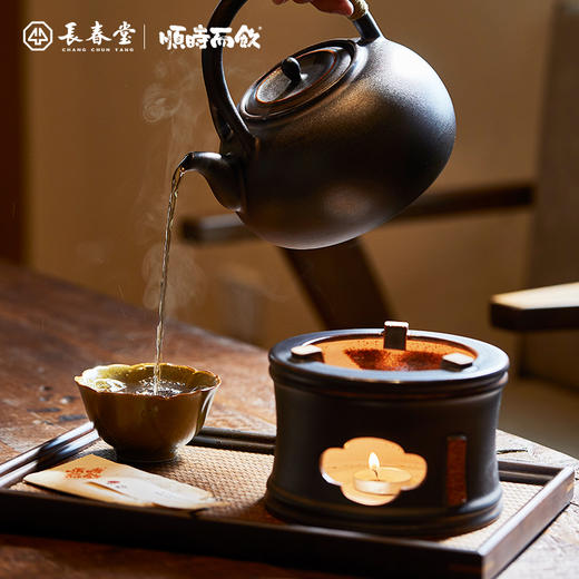 顺时而饮 | 提梁壶套装 复古简约 围炉煮茶 喝茶更有仪式感（白色 深褐色 ） 商品图3