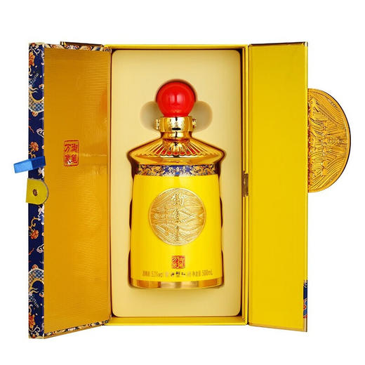 贵州钓鱼台国宾乾隆御笔万象53度酱香型白酒500ml单瓶礼盒装收藏 商品图1
