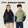 【品牌直发 】ASICS/亚瑟士童装卫衣2023冬新款男女儿童保暖加厚假两件连帽卫衣 商品缩略图0