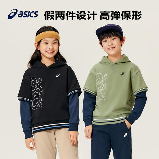 【品牌直发 】ASICS/亚瑟士童装卫衣2023冬新款男女儿童保暖加厚假两件连帽卫衣 商品图0