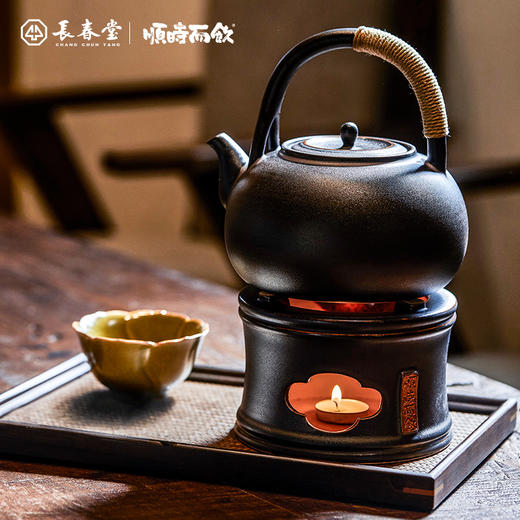 顺时而饮 | 提梁壶套装 复古简约 围炉煮茶 喝茶更有仪式感（白色 深褐色 ） 商品图2
