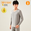 爱帝男士莫代尔山茶油打底上衣单件秋衣 商品缩略图1