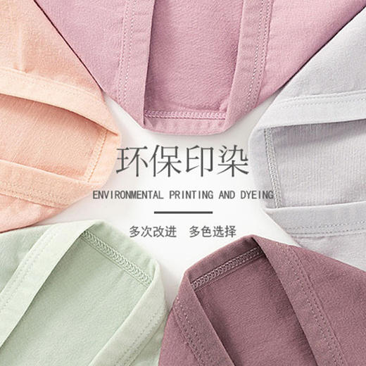 雀说 【5条】纯棉内裆蕾丝内裤高腰大码三角裤（加大加肥）319 商品图2