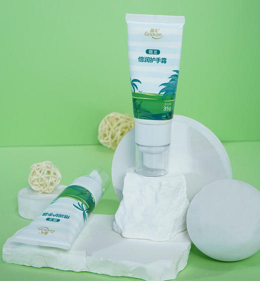 海南兴科·斑兰倍润护手霜35g/支/28元 商品图1