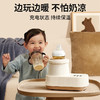 韩国 小白熊 暖奶摇奶一体机 商品缩略图4