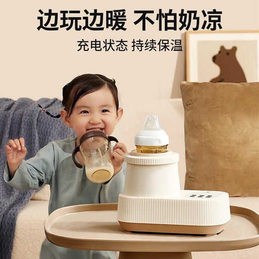 韩国 小白熊 暖奶摇奶一体机 商品图4