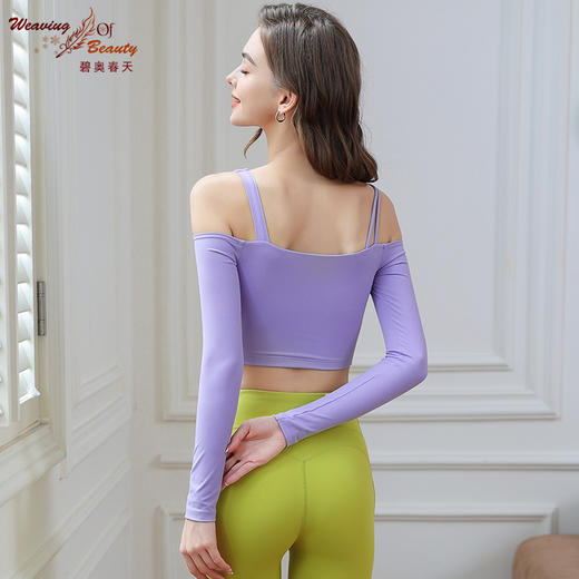 【套装】碧奥春天2023秋冬新品长袖+长裤套装23056/23205/23207 商品图3