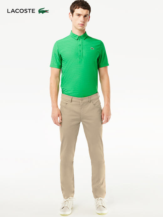 【海南专供价】Lacoste法国鳄鱼男士新款简约通勤驼色休闲裤长裤HH0922-98 商品图1