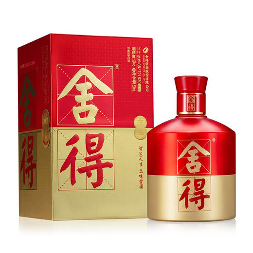 【推荐】舍得 品味舍得(庆典装) 浓香型白酒 52度 500ml单瓶装 500ml*6瓶 整箱装 商品图1