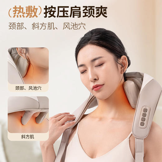 麦瑞克颈椎按摩器按摩披肩肩颈按摩器揉捏斜方肌腿腰背颈部热敷按摩仪 送父母长辈爱人节日礼物 仿生揉捏丨肩颈按摩 商品图7