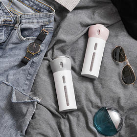 比思达 旅行四合一旋转式乳液分装瓶