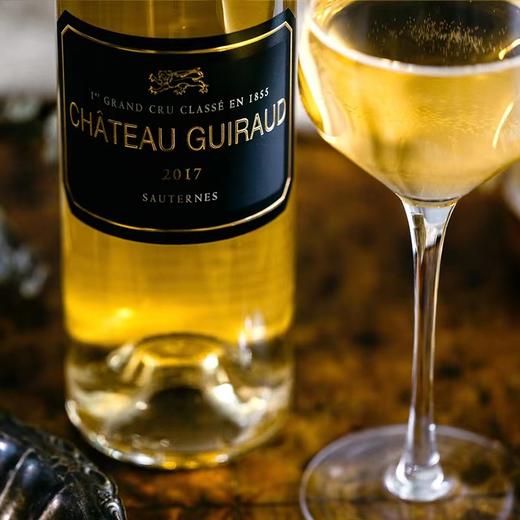 苏岱一级名庄芝路古堡贵腐甜白葡萄酒2017 商品图5