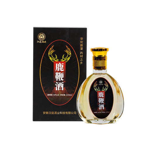 【滋养身心！三鞭鹿鞭酒】小瓶礼盒装非药酒52度125ml黄精石斛鹿茸血酒健康蛇年特价年货 商品图3