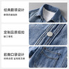 100%棉【新款DQ】大依优型大码口袋牛仔外套新款牛仔衣青年百搭上衣潮款加肥加大胖子 商品缩略图3
