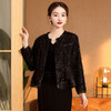 亮丝拼接修身上衣，改良国风唐装圆领长袖外套AYK-006 商品缩略图1