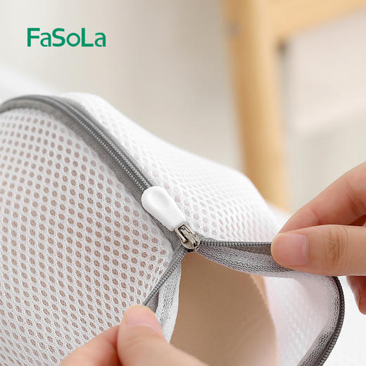 FaSoLa洗衣袋洗衣机专用防变形文胸内衣护洗袋羽绒服洗衣服网袋 商品图9
