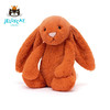 Jellycat 害羞系列 邦尼兔 柑橘色 31cm 商品缩略图4
