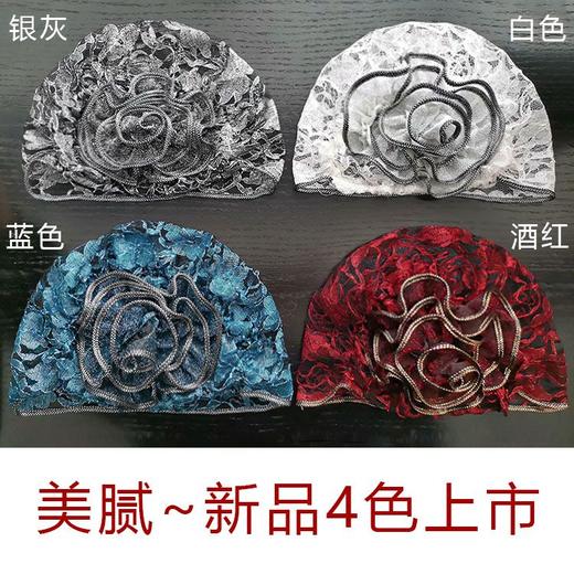 DD-新款复古镂空蕾丝头巾帽洋气大花朵包头帽遮白发薄头套女帽子 商品图7