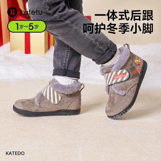 卡特兔儿童棉鞋女童毛毛鞋2024秋冬加绒保暖皮毛一体宝宝雪地靴 商品图2