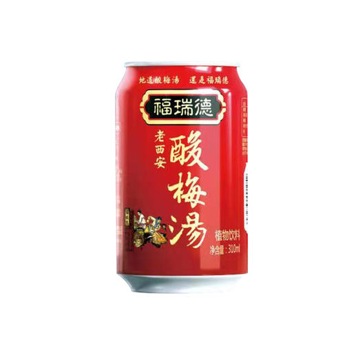 福瑞德酸梅汤310ml*24罐 商品图1
