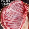 临泉农户散养山羊肉胸排现杀羊胸排整切 商品缩略图3