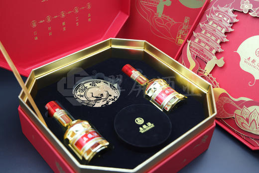 2023年中秋专卖店金装五粮液礼盒(50mlx2） 商品图1