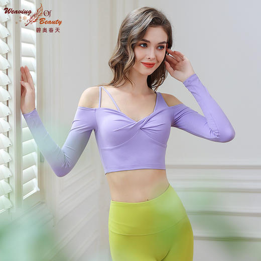 【套装】碧奥春天2023秋冬新品长袖+长裤套装23056/23205/23207 商品图1