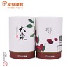 平安津村 新疆阿克苏灰枣120g/罐 商品缩略图4