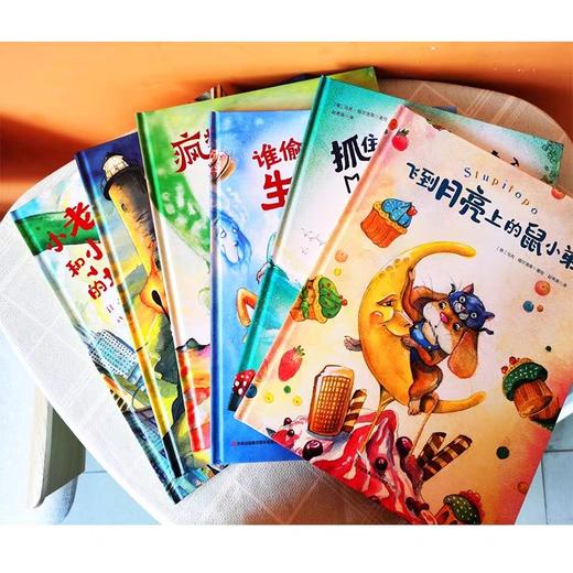 让孩子遇见更好的自己全套6册 3-6岁意大利引进绘本亲子阅读绘本幼儿启蒙认知趣味绘本幼儿园宝宝睡前故事书儿童绘本读物图书 商品图2